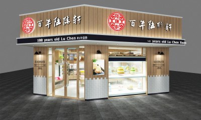 现代蛋糕店3D模型下载